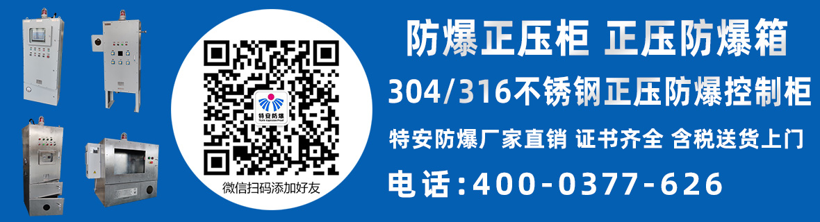 产品展示