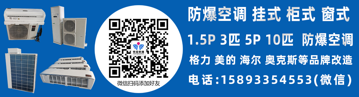 产品展示